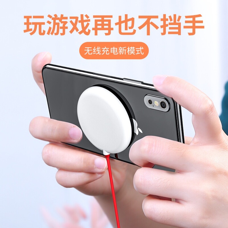 Applicable to Apple i12 wireless mobile phone charger iPhone12proMax Suction Cup 10W fast table suction wireless charger
