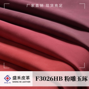 1.2mm��͸��puƤ��������ɳ�l���b���׼Ҿ���܇�����ϳ��w