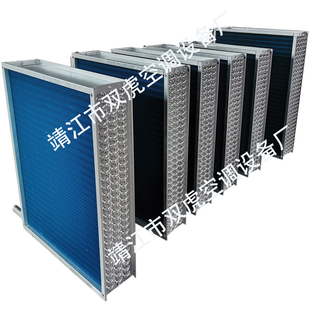 TL-G-16*0.45平板式表冷器、方形铜管换热器、冷风机表冷器