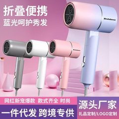 New style fashionable internet celebrity foldable hair dryer, negative ion hair dryer, household appliance, drop shipping