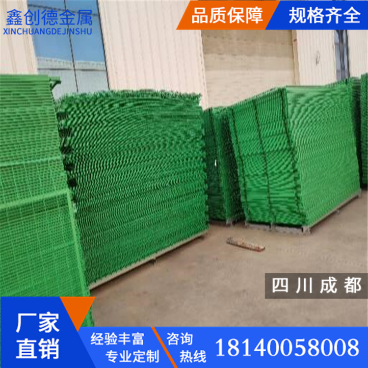 【源头工厂】铁丝网围栏双边丝护栏网高速公路隔离栅栏围栏网