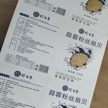 ̶ӡSɫϘ˺ ϳɼz ʳƷbN ƿR