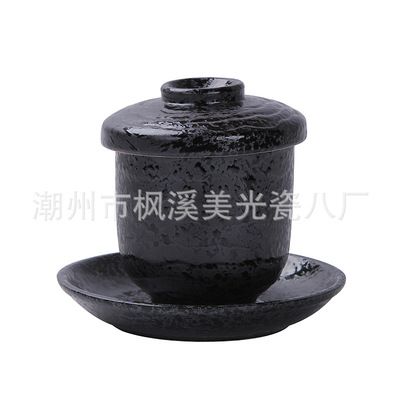 美光烧日本韩国式餐厅料理色釉高温釉下色釉陶瓷餐具蒸蛋旦盅|ru