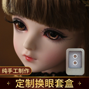 ��~ �����z�P�����ޓQ��bjdsd���޷��沣���۾��Ċy3������16mm