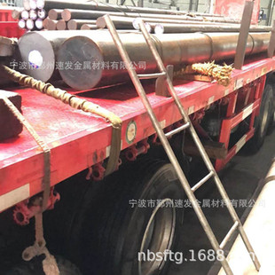 �A䓴����N��20CrMnMoH��͸�ԽY���