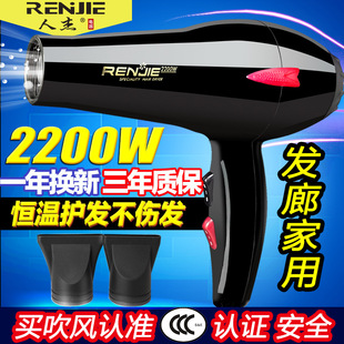 �˂�826늴��L ���ʴ��L�C2200W �l�ȴ��LͲ���ô���
