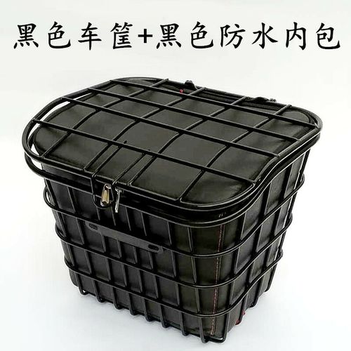 Vegetable basket metal front and rear basket with thick cover iron basket bicycle basket electric battery car bicycle enlarged