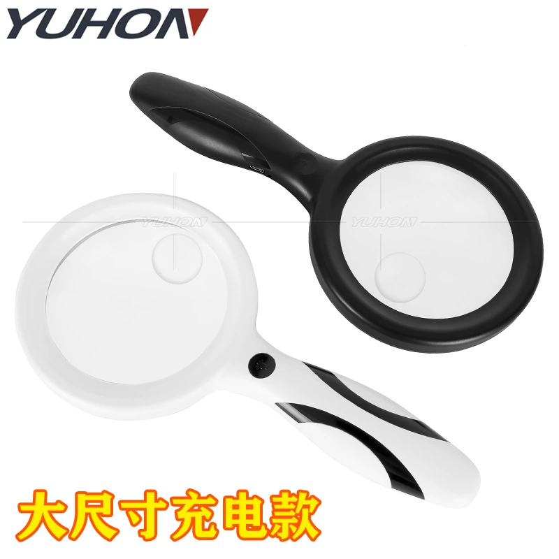 5-10 раз линия зарядки 33 светодиодные кольцевые фонари сенсорный переключатель 3 яркости ручное считывание идентификация увеличительное стекло