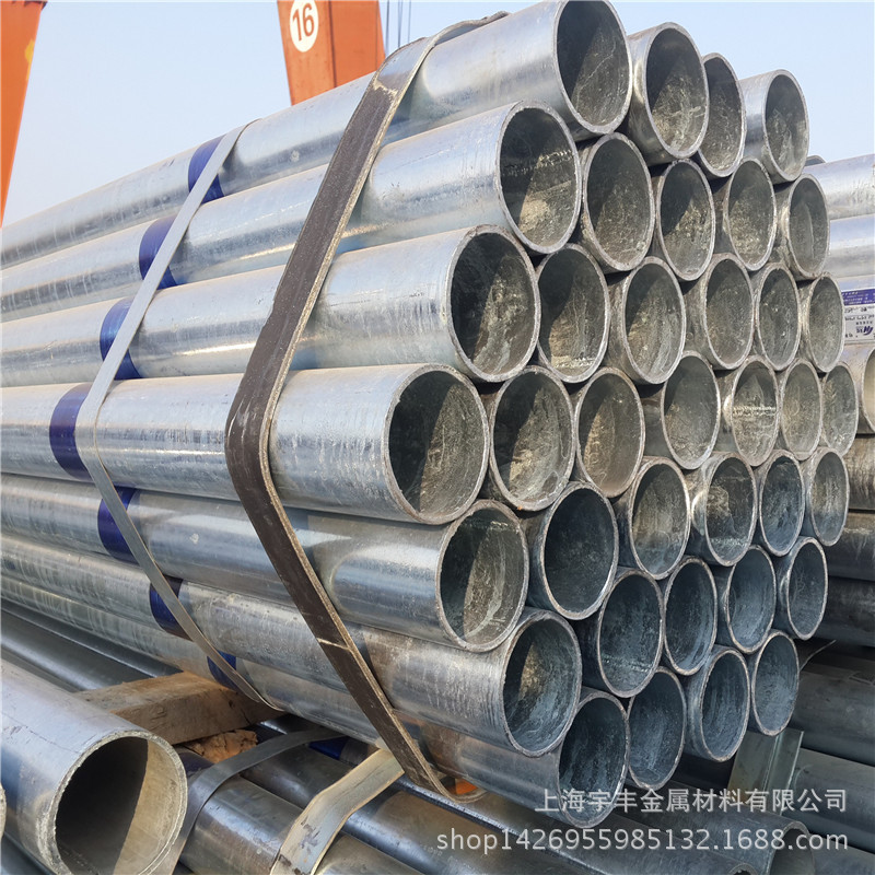 友发 金洲Q235B 4分镀锌钢管 镀锌管DN80 热镀锌大棚管