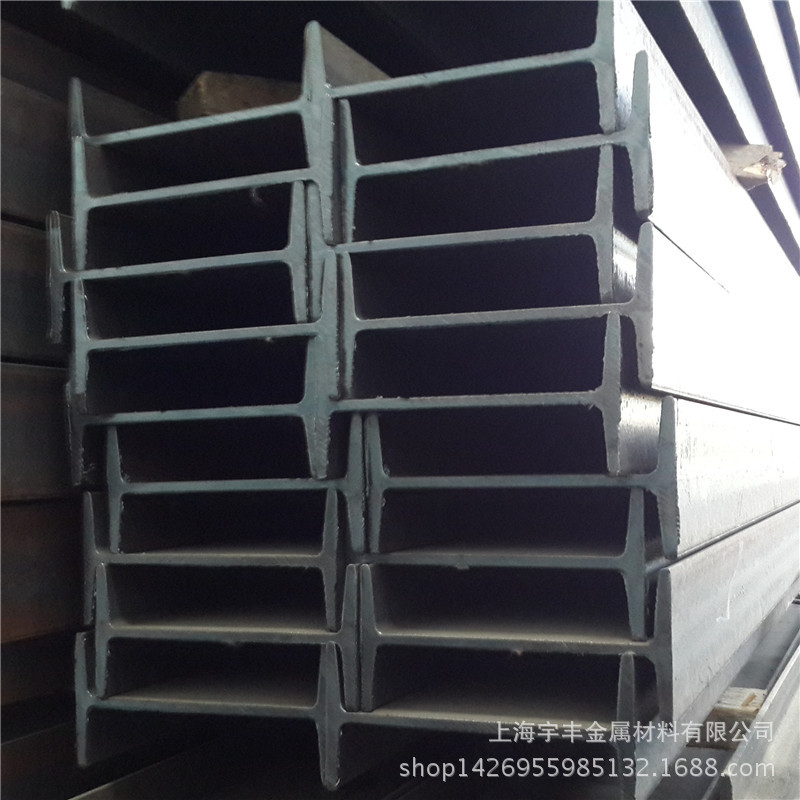 马钢 莱钢Q235B低合金H型钢 高频焊 镀锌H型钢 欧标