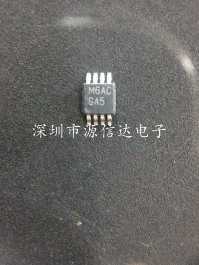 贴片 LM4990MM LM4990 LM4990MMX 音频放大器 TSSOP-8 全新原装