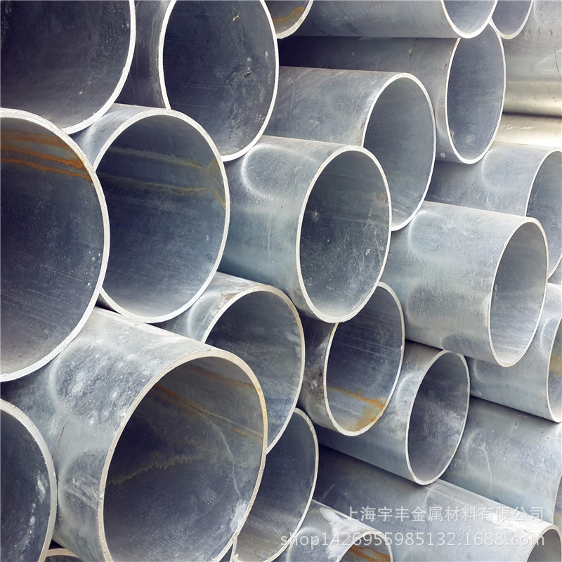 上海钢材 无缝钢管 20#无缝管 厚壁镀锌无缝管 无缝钢管