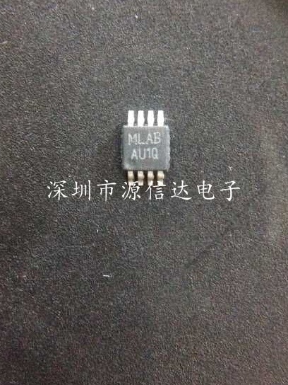 贴片 LMH6551QMM（AU1Q）MSOP-8 运算放大器 NS进口原装正品