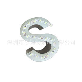 LED灯带;其他LED系列;户外灯带