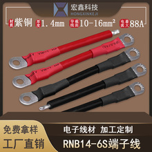 ���������ƿ�B�Ӿ� 10ƽ����ܽӵؾ��|  RNB14-6S늳س�늾�