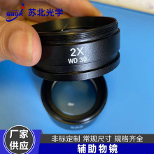 �����@΢�R���������ɫ���W�����o��͸�R׃�����w�@΢�R���R