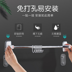 Hook-free punching plastic suction cup hooks wall-mounted bathroom stainless steel clothes hook kitchen strong no-mark adhesive hook