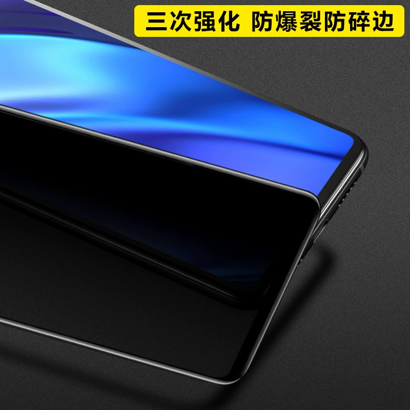 Подходит для OPPO Reno14 360-градусный антишпионский закалённый экран FindX8S Reno13 четырехсторонний антишпионский экран