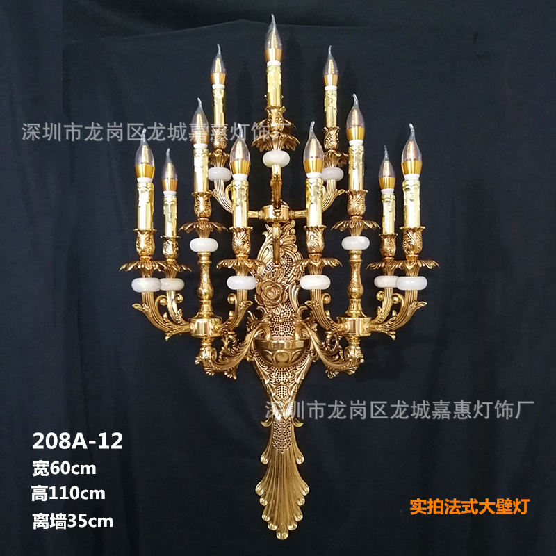 Gran lámpara de pared de cristal francés de lujo retro Villa sala de estar vestíbulo lámpara de pared del hotel lámpara de pared interior europea