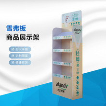 �S�Ҷ� ��ֱ�Nѩ����չʾ�ܸ��ܶ���м��̳�С؛��