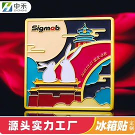 金属工艺品;徽章;奖牌