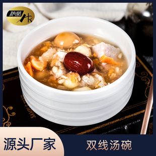 ���Ï����մɰ�ɫС�׸������;߲͏dС�뜫���p������Դ�^�S��