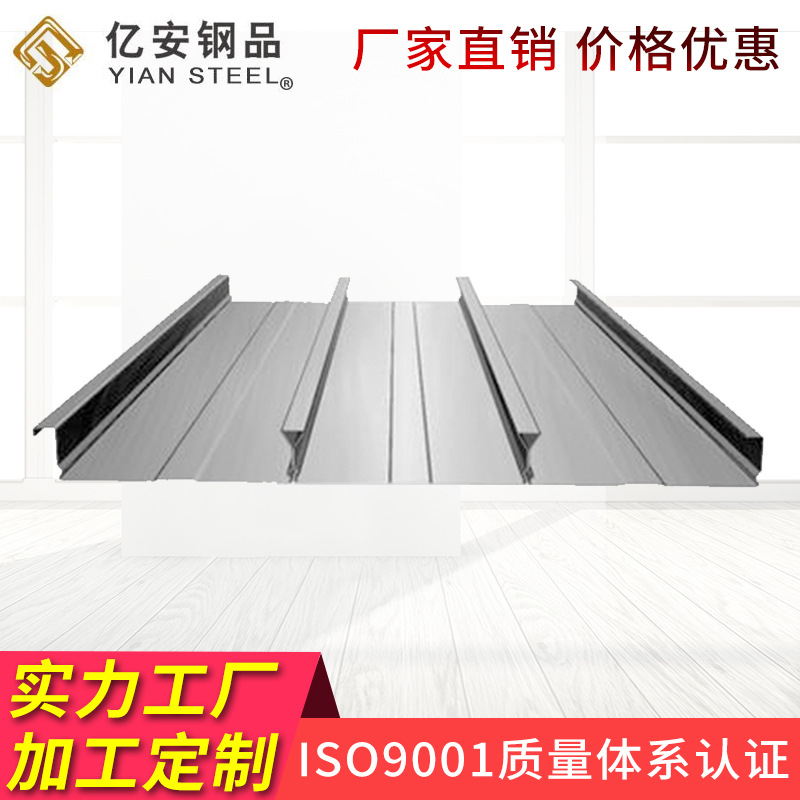 2023年钢结构用闭口楼承板 冷弯钢板压型 江苏镀锌楼承板压型厂家