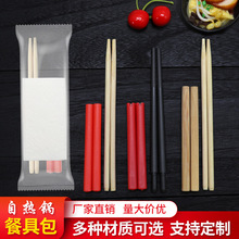 �S�����l�ԟ�偿��Ӳ;߰������ƴ�ӿ������b12/14//15cm�̿���