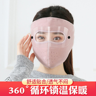 ������ů��������T��늄�ȫĘ�o���������L�p�ӓu���q�oĿ�R����