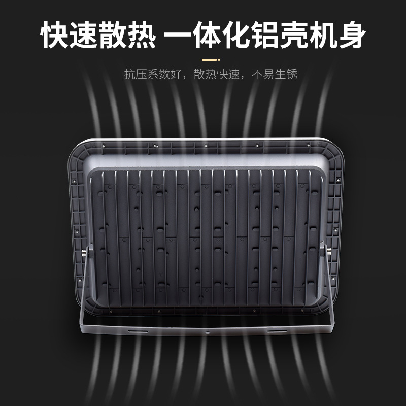 Luz de inundación led cob publicidad patio 300W iluminación proyección luz 600W al aire libre impermeable de alta potencia reflector