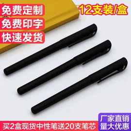 笔记本记事本;线圈本;奖状、证书