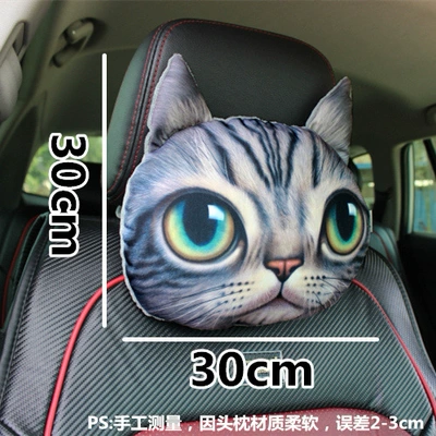 Headrest — Cute Cartoon Personality Creative Cat