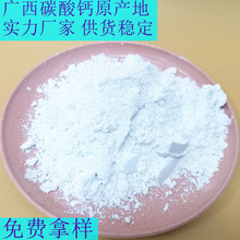 �l�㽭���ݳ�ɽ�h ������Ի������|̼���} ���}��3000Ŀ���NҎ��