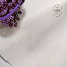 ��ɫ�坍���o�m��ˮ����������޲���ӹ��I�Cе�����C��Ĩ��