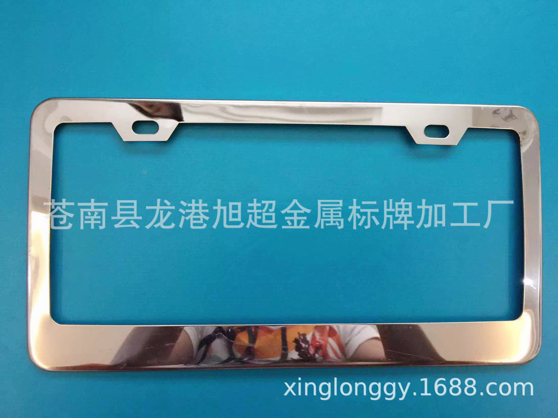 车牌架 美规 球队牌照框 外贸车牌框 铝合金不锈 UV印刷logo非洲