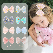 �羳����С�r�ջ���l�A20408 �h���l�A ��ͯ�W���ʹں����Y�l�A