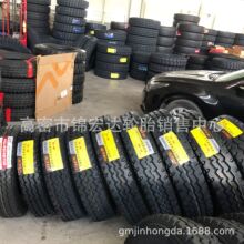 供用 全钢载重子午线轮胎650R16适用于城乡路面的客货运输