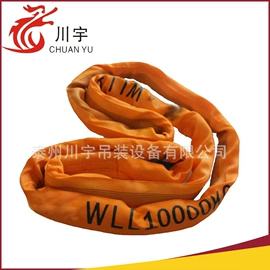 起重钳;吊带;其他索具