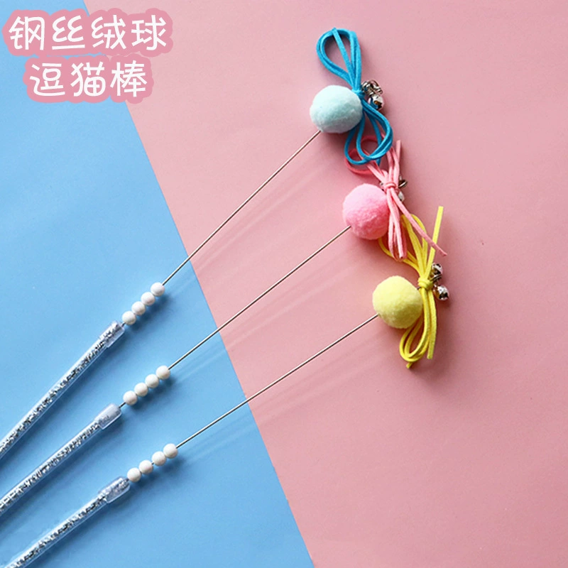 Забавная кошачья палка, игрушка для домашних животных, игрушка для кошек, облегчение счастья, колокольчик от скуки, бант, помпон, игра для домашних животных, сказочная палочка, оптовая продажа
