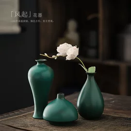 陶瓷复古花瓶怎么选?新中式粗陶花器选购指南