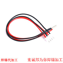 ֱ��VH3.96���Ӿ�2P/3P/4Pĸ�ˆ��^���B�Ӿ����^���ž������Դ��