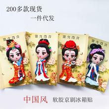 ��������N���F��ͨ�����������N�Ҿ��Ʒ�b��Nһ�����l�Ą��L