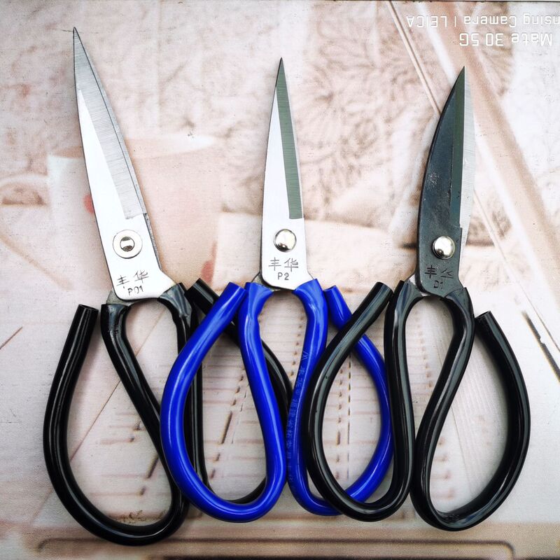 Self-produced industrial scissors casing scissors sewing scissors tailor scissors household high carbon steel large scissors Self-produced industrial scissors casing scissors sewing scissors tailor scissors household high carbon steel large scissors