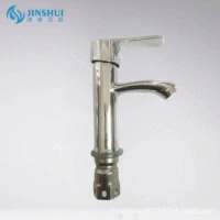 Набор для раковины Septwolves Metal Washbasin - хромированная сталь нержавеющая раковина, Спецификация 2