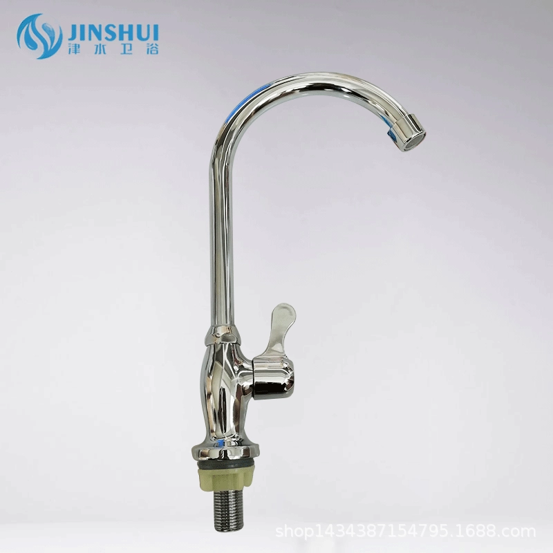 Сплав большой вертикальный Овощной бассейн один холодной Кухня один холодной раковина кран Овощной бассейна один холодной кран