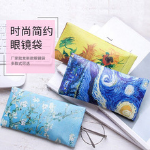 �S�����l�¿����R�ܴ���ʽ���x�r�к��s����̫��R�֙C�ռ{��
