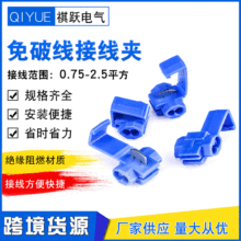 T�ͽӾ��������ƾ��Ӿ��A�����℃Ƥ�B�����־������ß��߷ֽ��^
