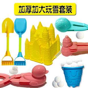 ѩ��Aѩ�PѩͰ���l��ͯ���������ѩ����ߊAѩ����ѩ�̼Ӻ�����