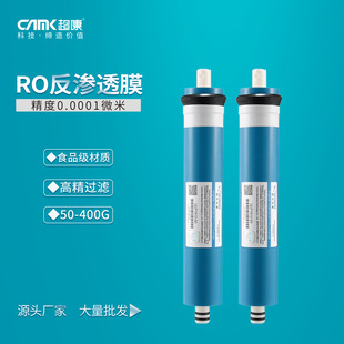 ROĤ��ˮ�Cо���ÙC75G�̄ՙCо���ļ�Ĥоͨ�÷��B͸о50G-800G