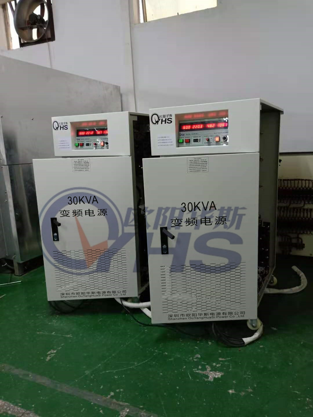 ����30KVA��Ƶ��Դ��������ɽ�ҵ糧�����Գ��ڲ�Ʒ380V 60HZ